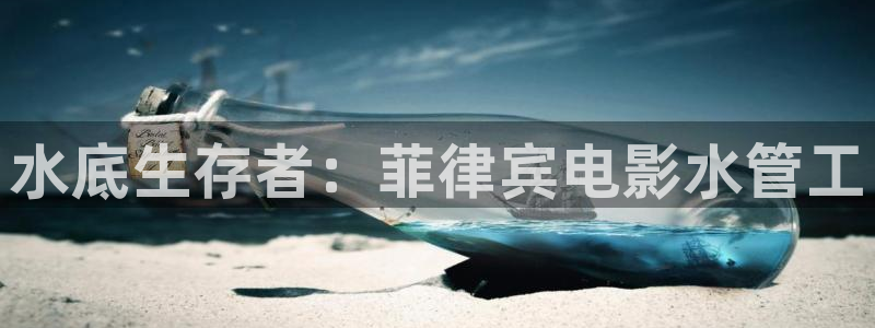 天辰娱乐首选