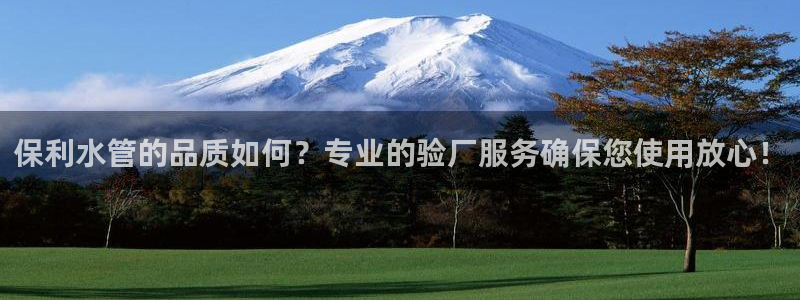 天辰娱乐44616