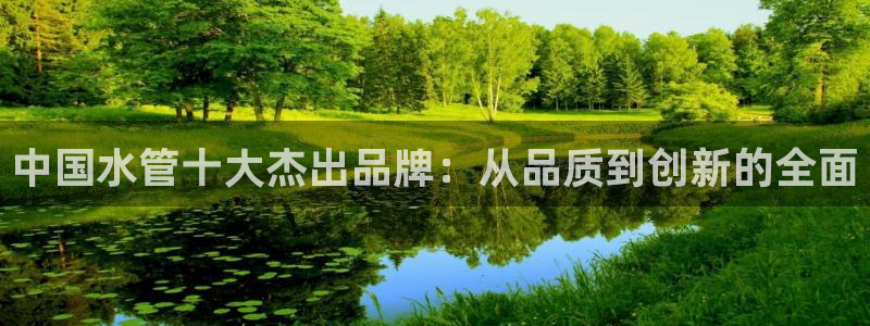 天辰娱乐挂机