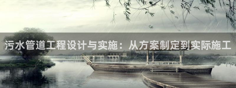 大同天辰娱乐