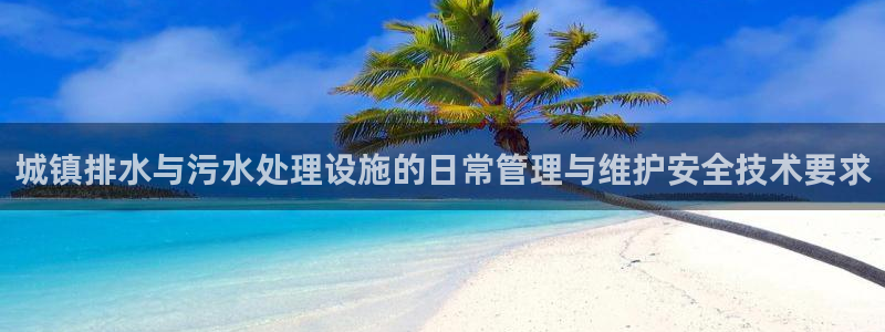 天辰娱乐61116