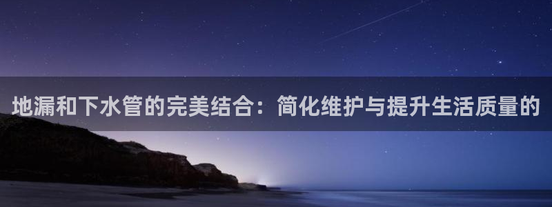 天辰娱乐卡