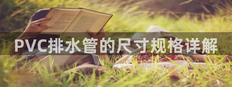 常州天辰娱乐