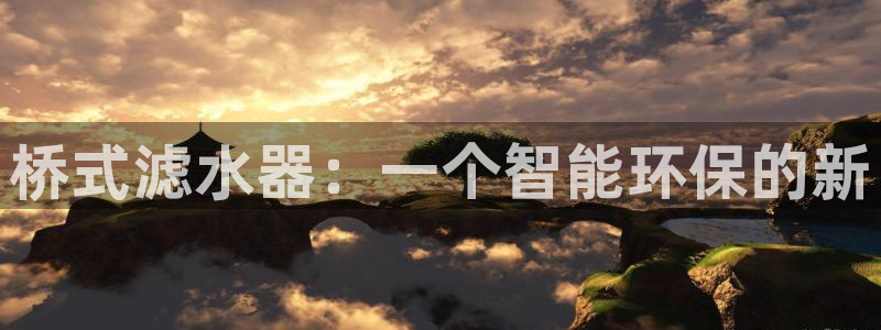 天辰娱乐线路