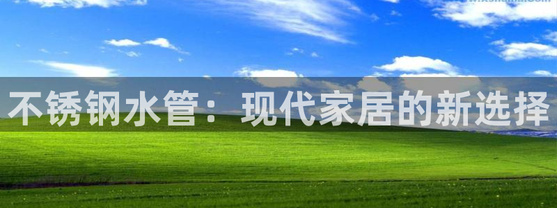 天辰娱乐台湾