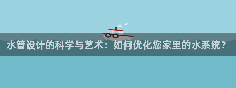 桂林天辰娱乐