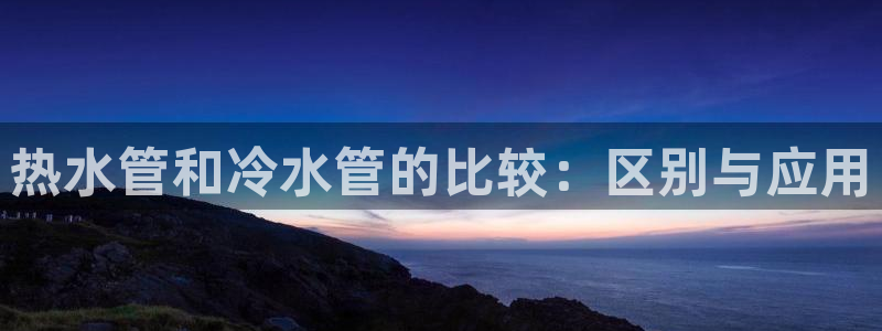 天辰娱乐厕所