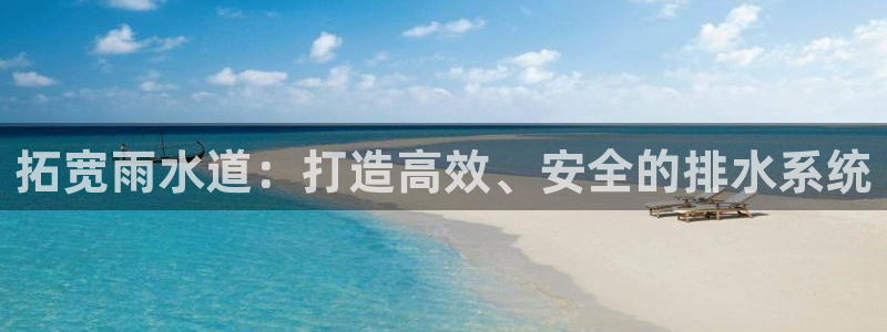 天辰娱乐十分彩
