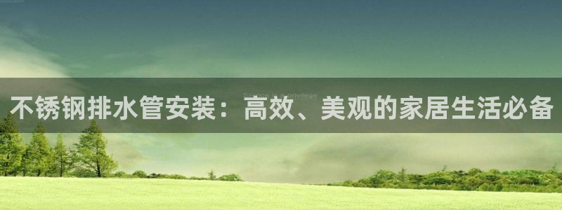 天辰娱乐彩票