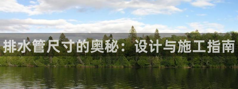 天辰娱乐直属