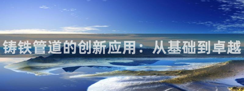 北京天辰娱乐