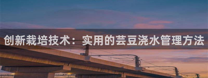 天辰娱乐新闻