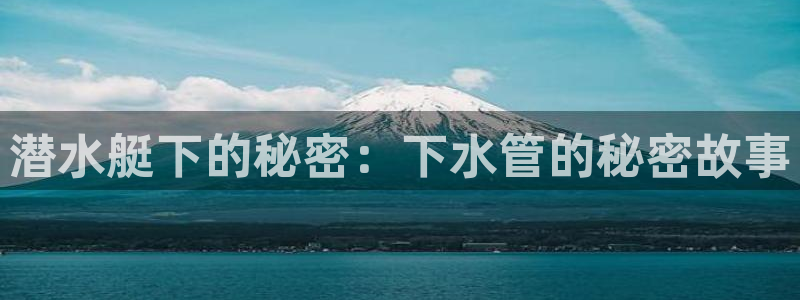 天辰娱乐登陆平台