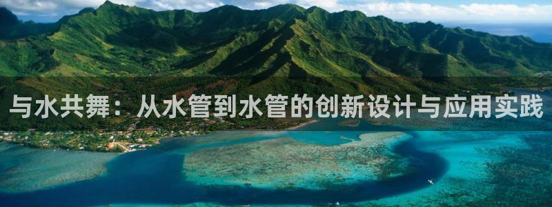 天辰娱乐传媒