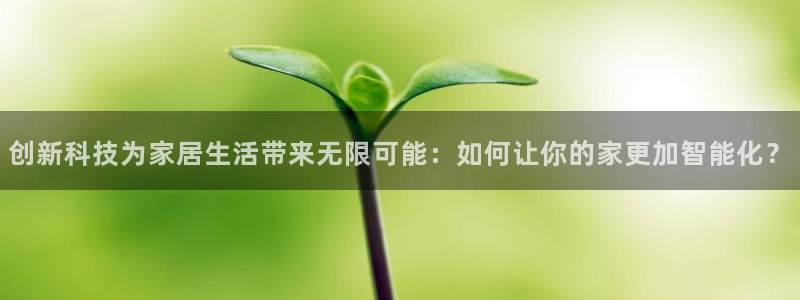 天辰娱乐 39974