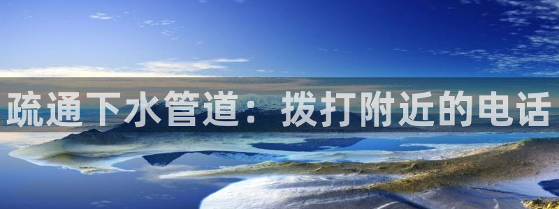 天辰娱乐60447