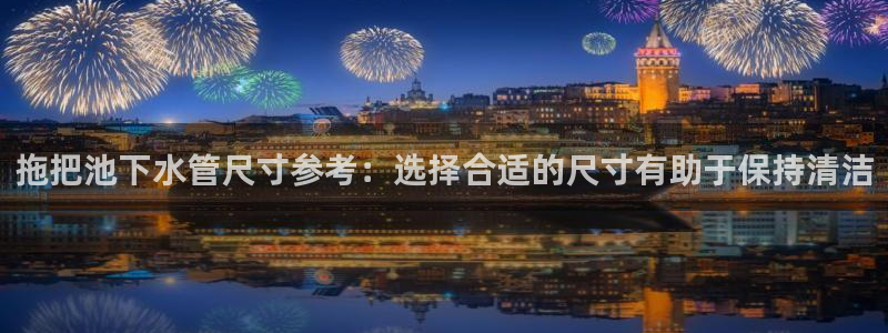 天辰娱乐路线