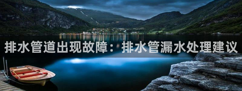 天辰娱乐地址