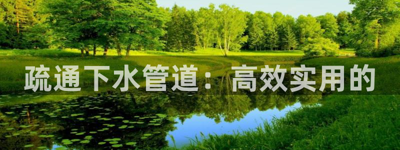 徐州天辰娱乐