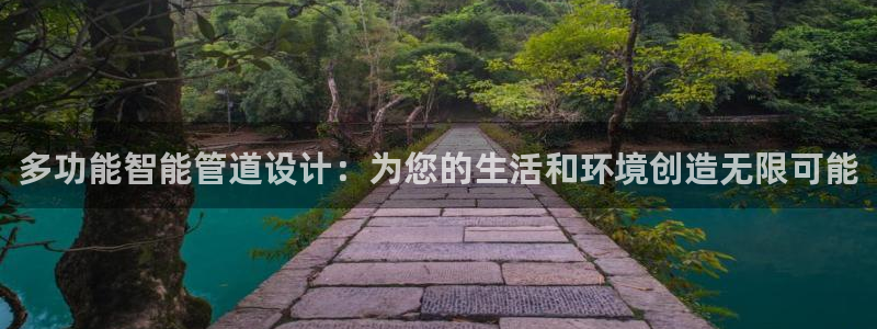 天辰娱乐60447