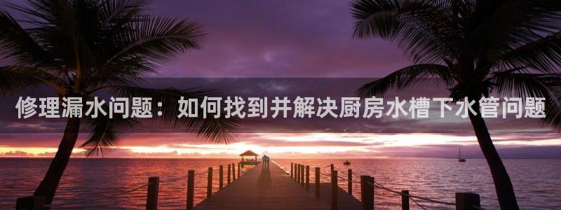 天辰娱乐 天辰平台