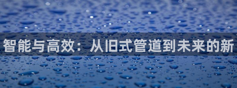 天辰娱乐股票