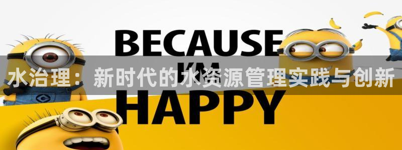 天辰宝宝娱乐