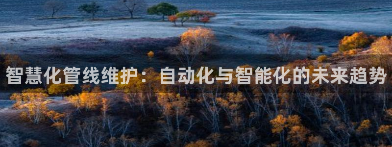 天辰娱乐557448
