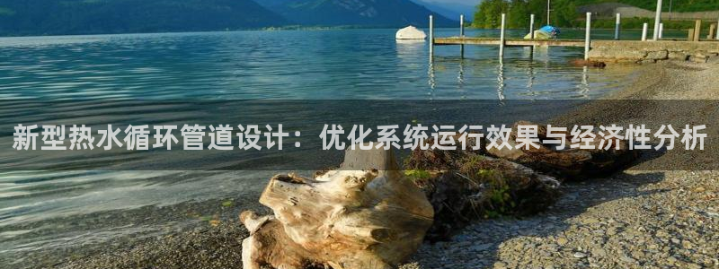 天辰娱乐675138