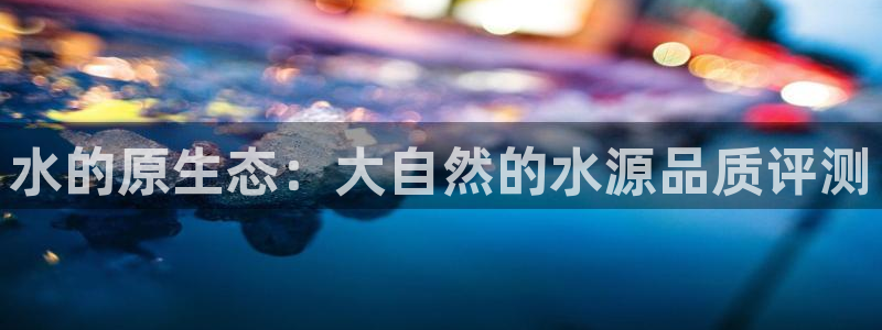 天辰娱乐跑的快