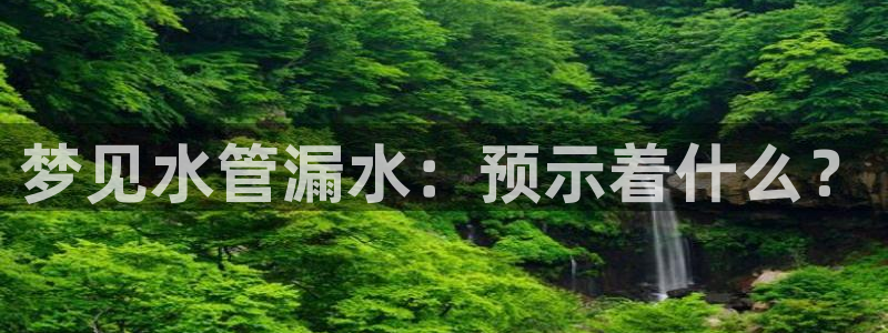 天辰登陆娱乐