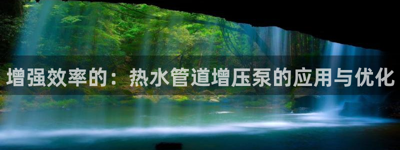 天辰娱乐网