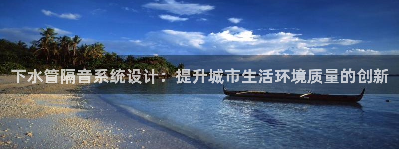 天辰娱乐84566