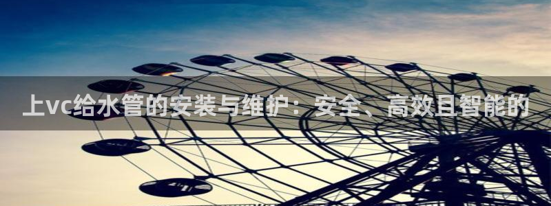 天辰娱乐欢乐