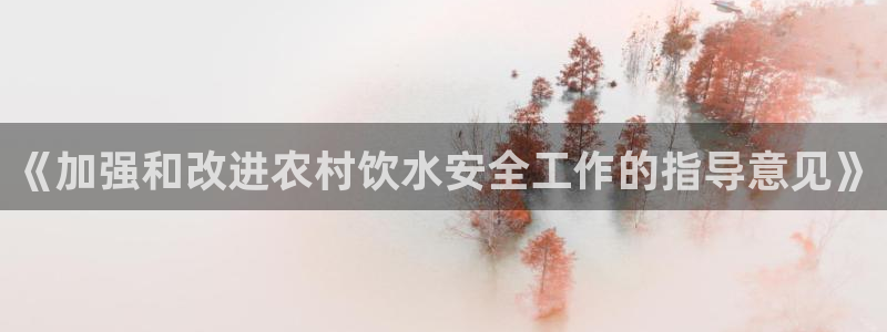 天辰娱乐服务