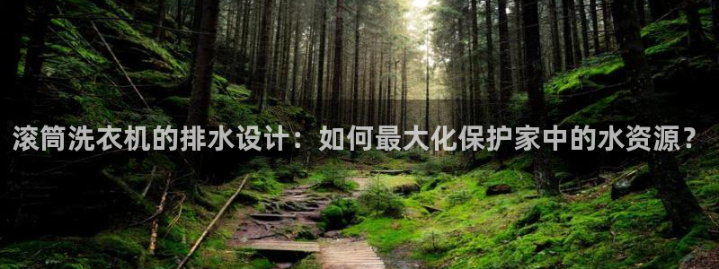 天辰娱乐39596