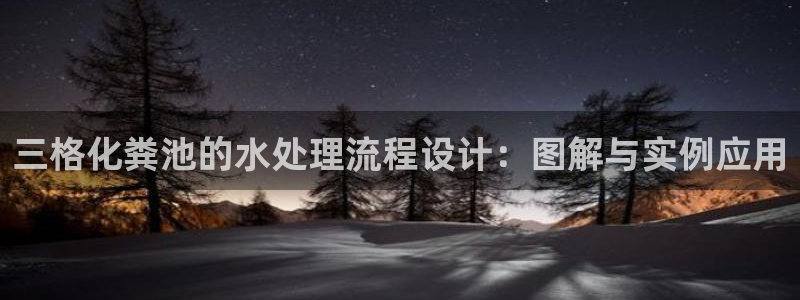 天辰娱乐网