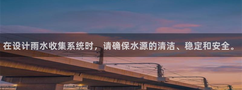 常州天辰娱乐