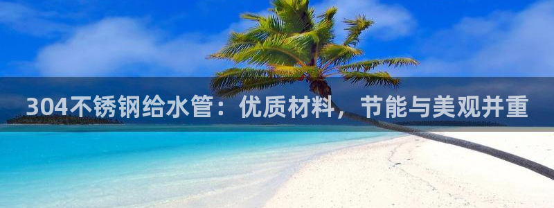 天辰娱乐会所