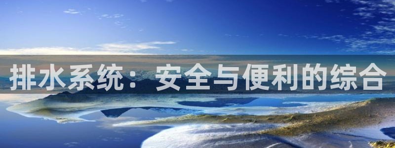 天辰娱乐跑的快