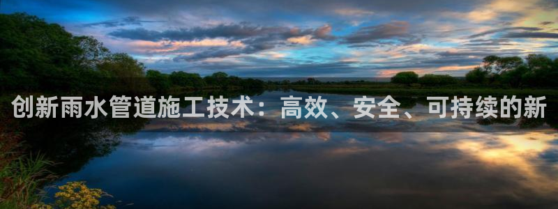 天辰娱乐文案