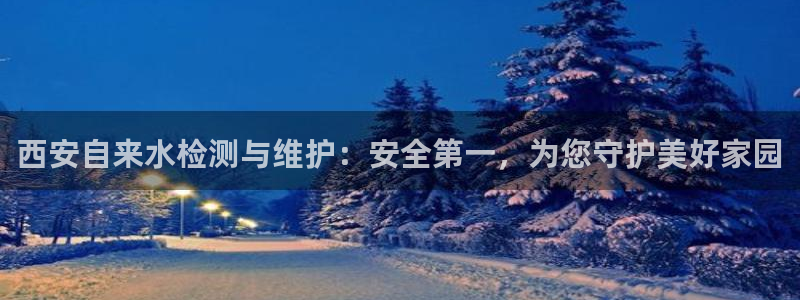天辰娱乐在线