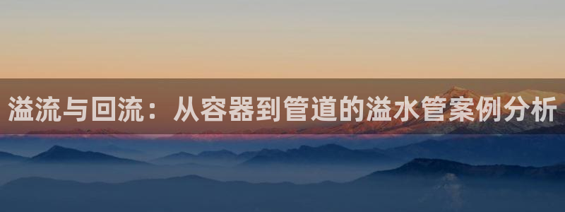 天辰娱乐卡