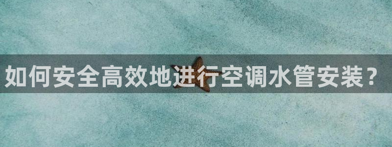 天辰娱乐怎么样