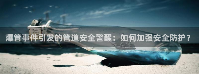 天辰娱乐