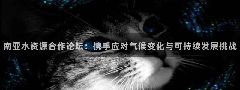 天辰线上娱乐