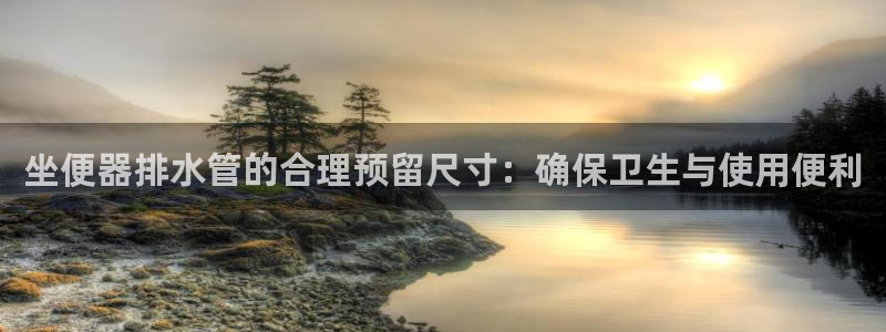 天辰娱乐股东
