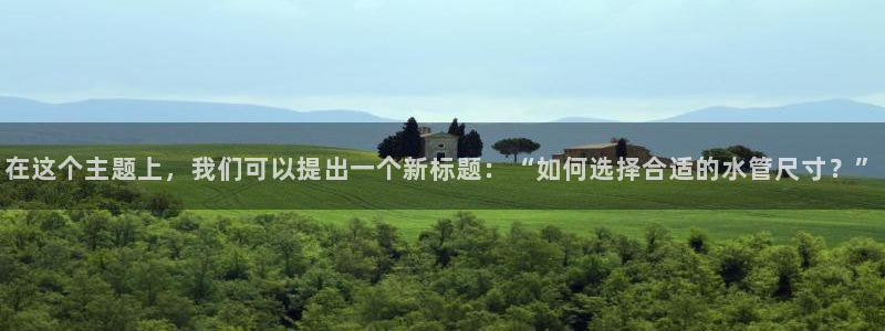 桂林天辰娱乐