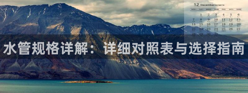 天辰娱乐棋牌