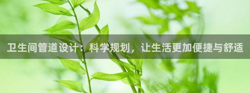 天辰娱乐39596
